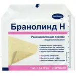 Branolind N с перуанским бальзамом Повязка мазевая, 7.5 см х 10 см, повязка, 1 шт. фото