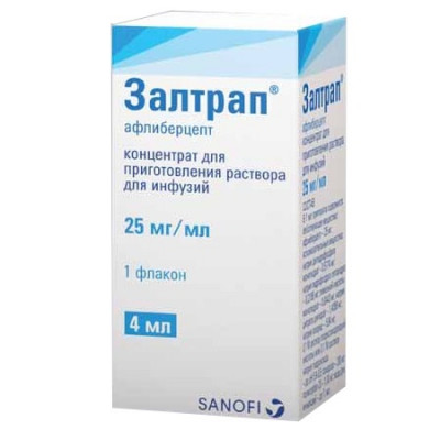 Залтрап, 25 мг/мл, концентрат для приготовления раствора для инфузий, 4 мл, 1 шт. фото