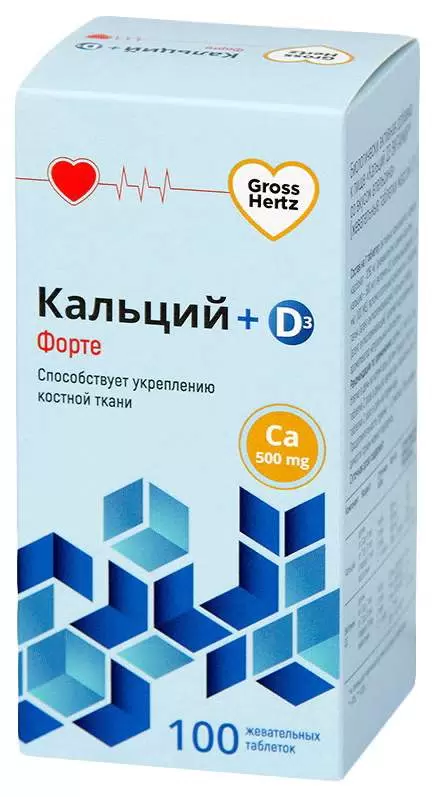 Gross Hertz Кальций Д3 Форте, таблетки, 100 шт. фото