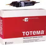 Тотема, раствор для приема внутрь, 10 мл, 20 шт. фото