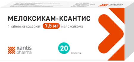 Мелоксикам-Ксантис, 7.5 мг, таблетки, 20 шт. фото