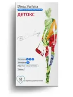 Dieta Perfetta Детокс, пастилки жевательные, 30 шт. фото