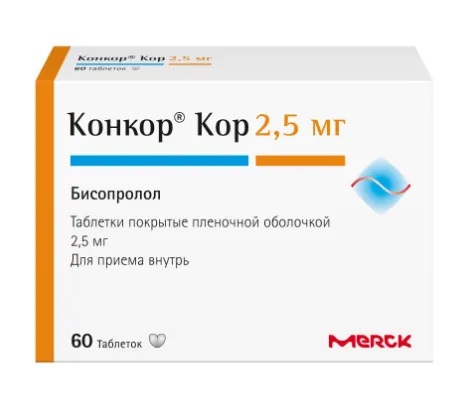 Конкор Кор, 2.5 мг, таблетки, покрытые пленочной оболочкой, 60 шт. фото