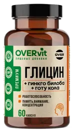 OVERvit Глицин + Гинкго билоба + Готу кола, капсулы, 60 шт. фото 
