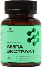 Амла экстракт, капсулы, 30 шт. фото 