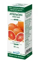 Масло эфирное Апельсин красный, масло эфирное, 10 мл, 1 шт. фото