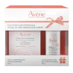 Avene восстанавливающий питательный крем 50 мл + очищающая пенка 50 мл, набор, 1 шт. фото