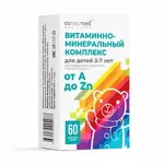 Консумед Витаминно-минеральный комплекс от А до Zn для детей от 3 до 7 лет, 860 мг, таблетки жевательные, 60 шт. фото