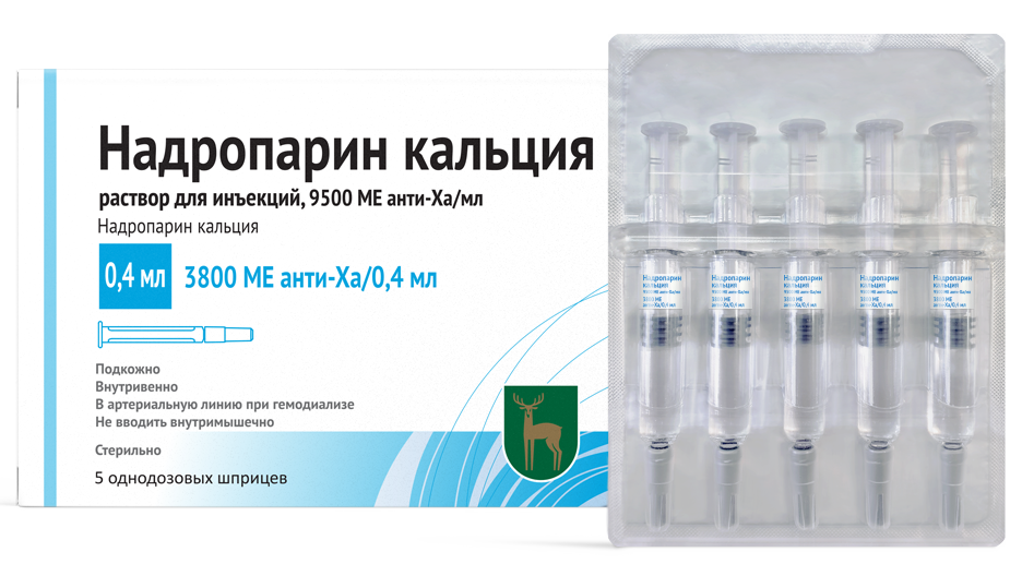 Надропарин кальция, 9500 анти-Ха МЕ/мл, раствор для инъекций, 0.4 мл, 5 шт. фото