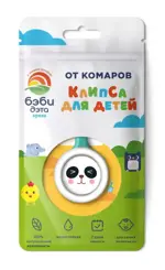 Дэта Бэби Клипса репеллентная от комаров, 1 шт, для самых маленьких фото