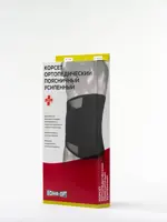 Корсет ортопедический поясничный усиленный К-614, р. 3, 1 шт. фото 4