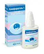 Блефарогель 1 гель для физиотерапии век, гель для наружного применения, 15 мл, 1 шт. фото
