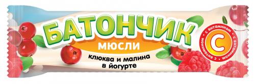Батончик-мюсли с витамином С, 25 г, 1 шт, клюква + малина, в йогурте фото