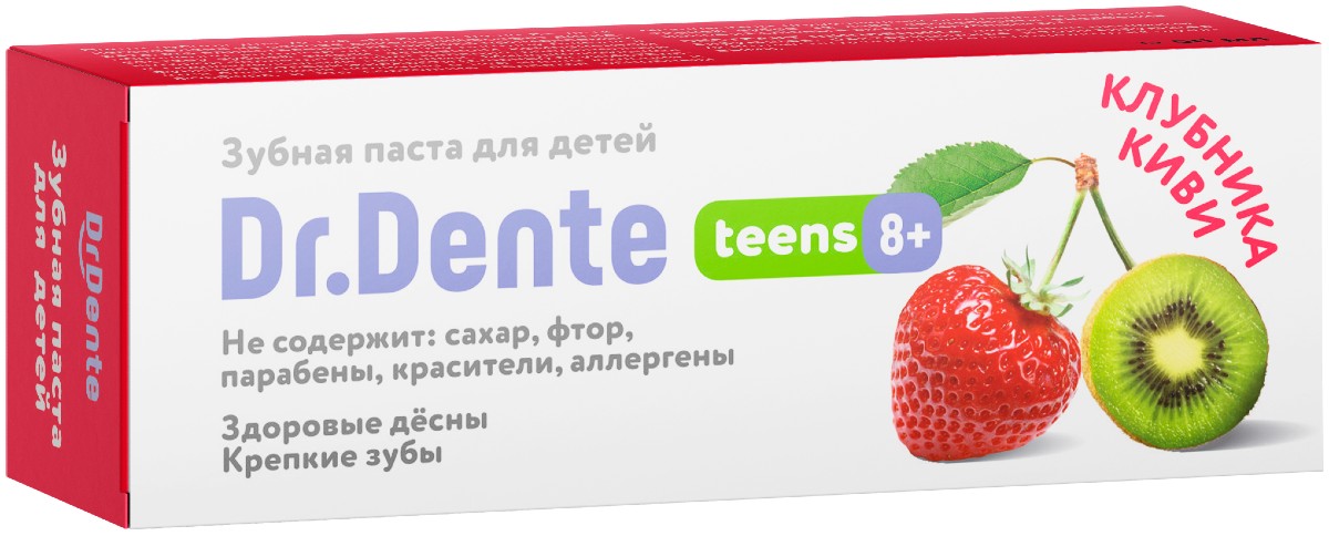 Dr. Dente Зубная паста детская киви клубника 8+, паста зубная, 50 мл, 1 шт. фото