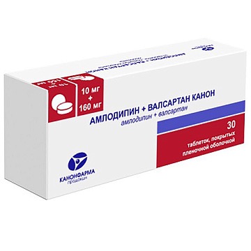 Амлодипин + Валсартан Канон, 10 мг+160 мг, таблетки, покрытые пленочной оболочкой, 30 шт. фото