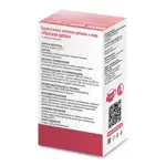 Красная щетка, фиточай, 1.5г, 20 шт. фото 2