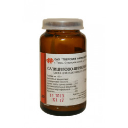 Салицилово-цинковая паста, паста для наружного применения, 25 г, 1 шт. фото