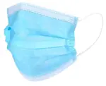 Маска медицинская 3-х слойная одноразовая, 5 шт, голубого цвета фото 2