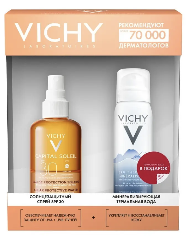 Vichy Capital Soleil двухфазный спрей-активатор загара SPF 30 200 мл + термальная вода 50 мл, набор, 1 шт. фото