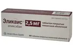Эликвис, 2.5 мг, таблетки, покрытые пленочной оболочкой, 60 шт. фото