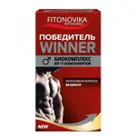 Победитель, капсулы, 60 шт. фото 2