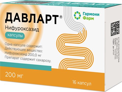 Давларт, 200 мг, капсулы, 16 шт. фото