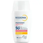 Bioderma Photoderm AR+ солнцезащитный флюид, флюид, 40 мл, 1 шт, SPF 50+ фото 