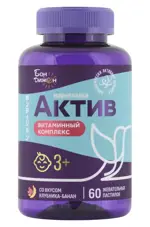 Бон Дижон Мармеладки Актив Витаминный комплекс, пастилки жевательные, 60 шт, клубника + банан фото 1