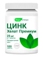 Цинк хелат Премиум, 25 мг, таблетки, 100 шт. фото 