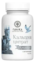 Кальция цитрат Крымский с витаминами А, Е, D3, 500 мг, таблетки, 60 шт. фото