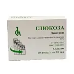 Глюкоза, 40%, раствор для внутривенного введения, 10 мл, 10 шт. фото