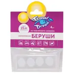 Беруши Travel Dream анатомические, 4 шт. фото 