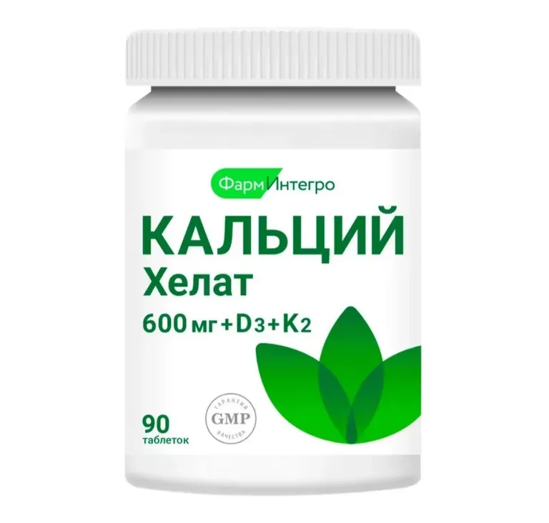 Кальций хелат, таблетки, 90 шт. фото