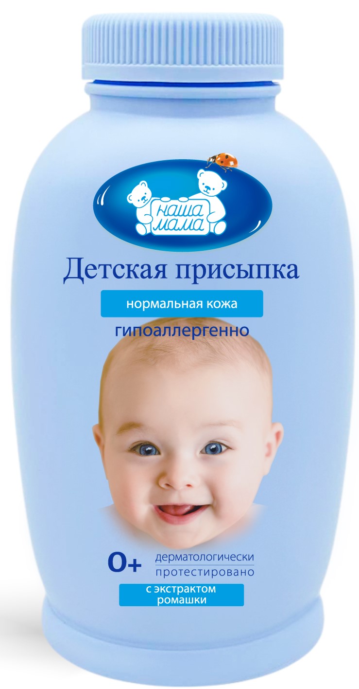 Наша Мама, присыпка для детей, 65 г, 1 шт, с экстрактом ромашки фото