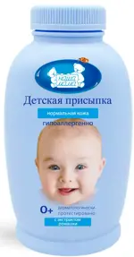 Наша Мама, присыпка для детей, 65 г, 1 шт, с экстрактом ромашки фото