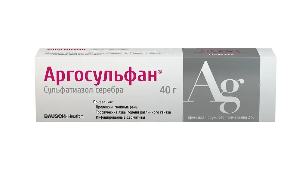 Аргосульфан, 2%, крем для наружного применения, 40 г, 1 шт. фото