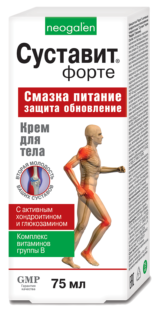Суставит форте, крем для тела, 75 мл, 1 шт. фото