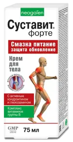 Суставит форте, крем для тела, 75 мл, 1 шт. фото 