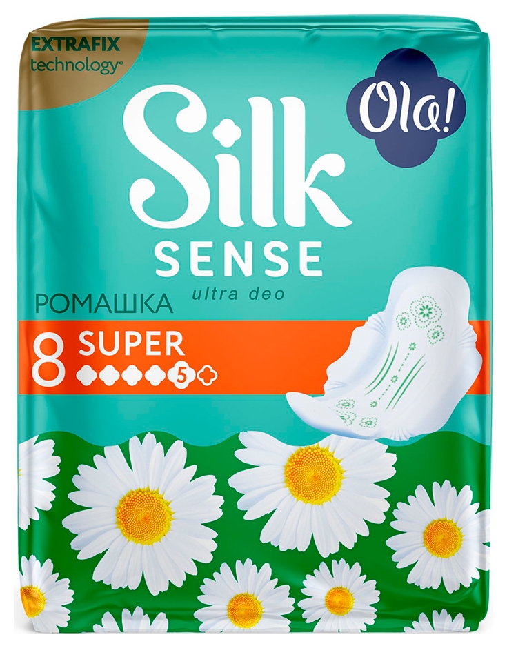 Ola Silk Sense ultra deo super Прокладки ромашка, 8 шт, ароматизированные фото