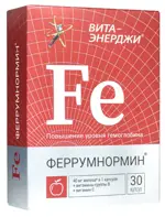 Феррумнормин Комплекс железа с витаминами, капсулы, 30 шт. фото