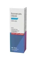 Эркафарм Крем противовоспалительный Сера, 10 %, крем, 50 мл, 1 шт. фото
