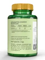 Dr. Neumann Кальций цитрат, капсулы, 60 шт. фото 3