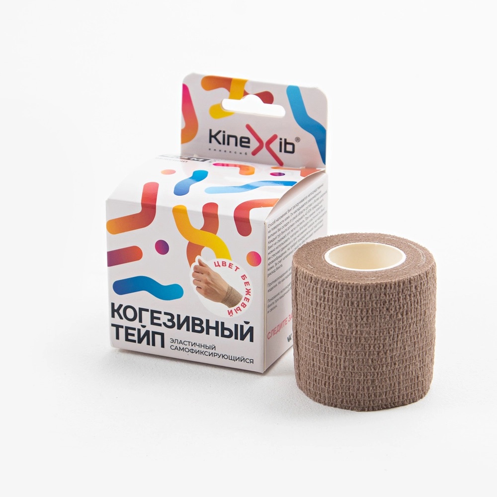 Kinexib Cohesive Бинт нестерильный когезивный стягивающий, 5 см х 4.5 м, 1 шт, бежевый фото