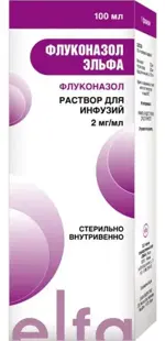 Флуконазол Эльфа, 2 мг/мл, раствор для инфузий, 100 мл, 1 шт. фото