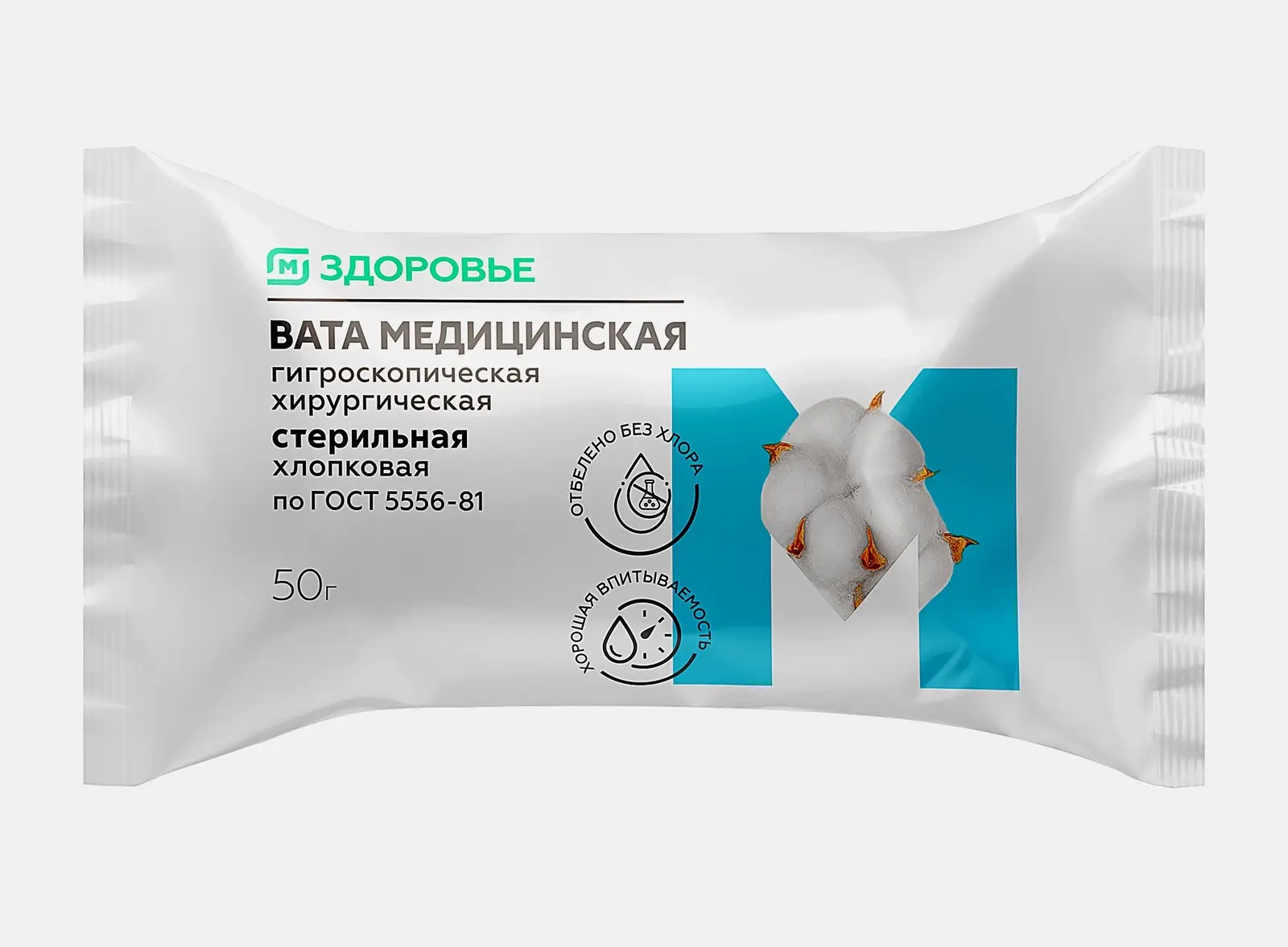 М Здоровье Вата медицинская гигроскопическая хирургическая стерильная, 50 г, 1 шт. фото