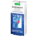Живокост (Окопник) бальзам для тела с хондроитином, бальзам для тела, 75 мл, 1 шт. фото