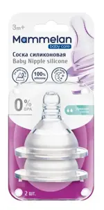 Mammelan соска силиконовая, 3+ мес, 2 шт, средний поток фото 
