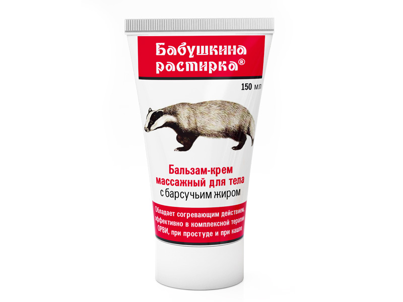 Бабушкина растирка бальзам-крем массажный для тела с барсучьим жиром, бальзам, 150 мл, 1 шт. фото