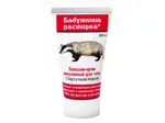 Бабушкина растирка бальзам-крем массажный для тела с барсучьим жиром, бальзам, 150 мл, 1 шт. фото