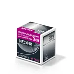 Neofix лейкопластырь фиксирующий, 3 см х 500 см, пластырь медицинский, 1 шт, тканевая основа фото 